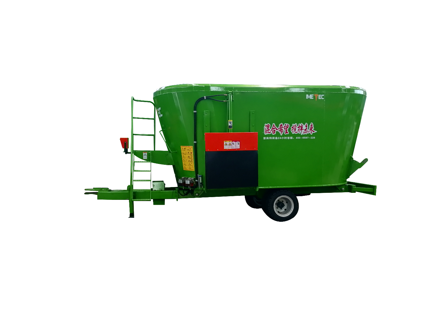 立式牵引搅拌机.png