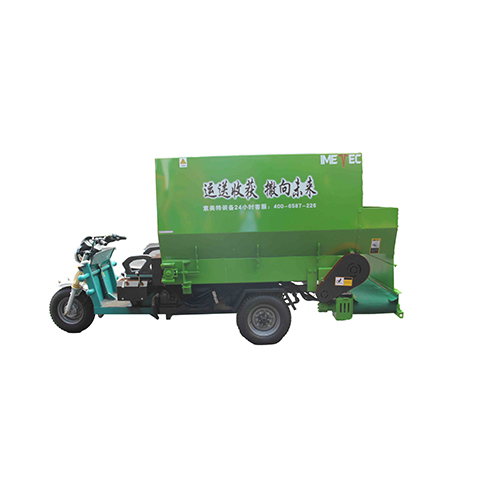 Three-wheeld electric spreader